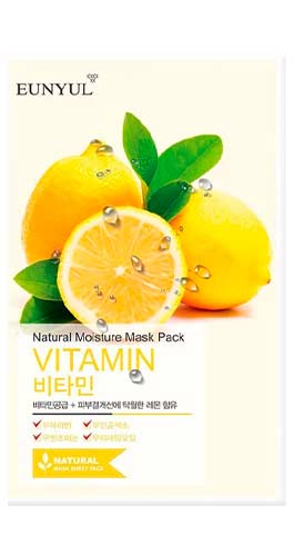 Eunyul Natural Moisture Mask Pack Vitamin
