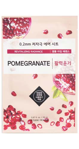 Mặt nạ giấy Etude House Thạch Lựu - Pomegranate